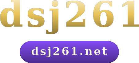 dsj261 logo